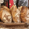 世界一のパン屋「呉寶春麥方店」で買うべきパンはコレだ！